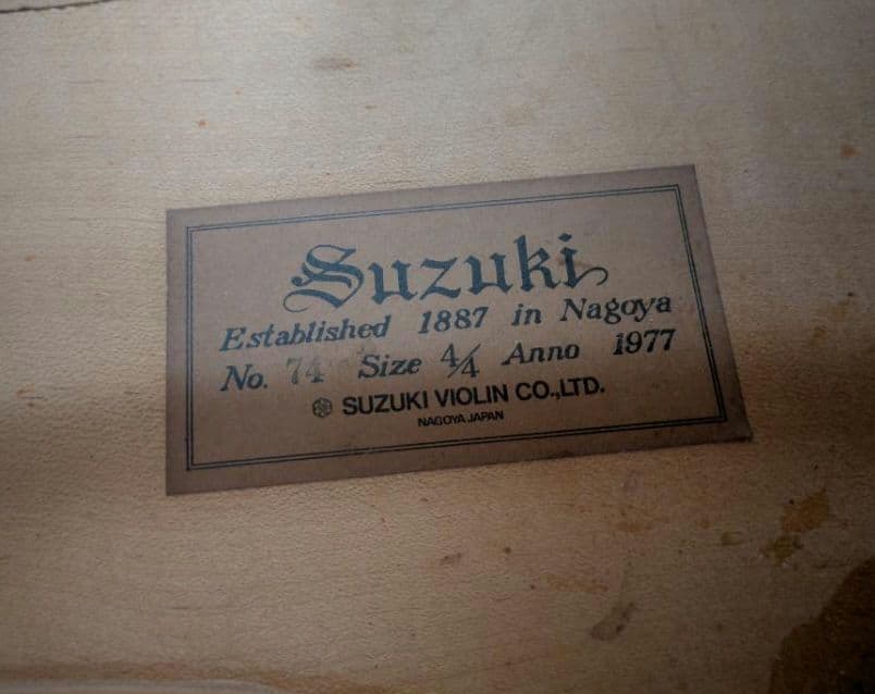 SUZUKI No.74 4/4 チェロ 1977年 調整済 ハードケース付