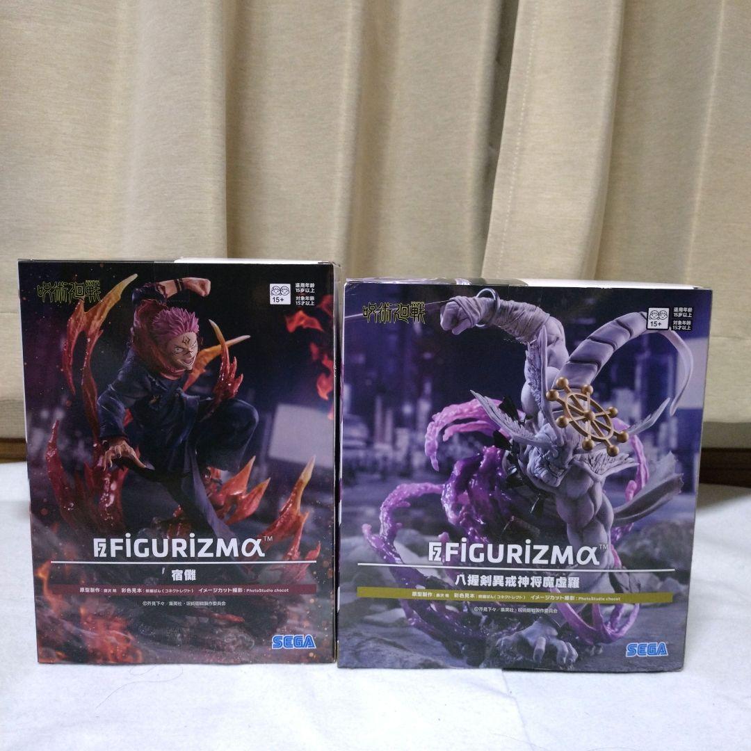 呪術廻戦　FiGURiZMa　八握剣異戒神将魔虚羅　宿儺　フィギュア　2体