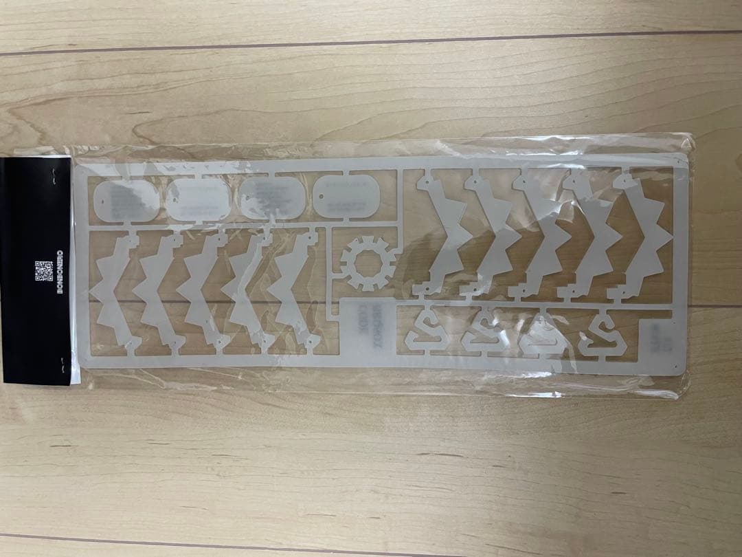 ボンボネロ ボンプラミニ シリコン蓄光ブルー