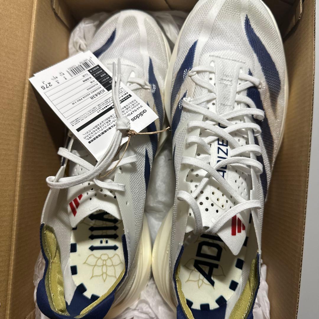 N*W様 adizero adidas Pro3 27.5