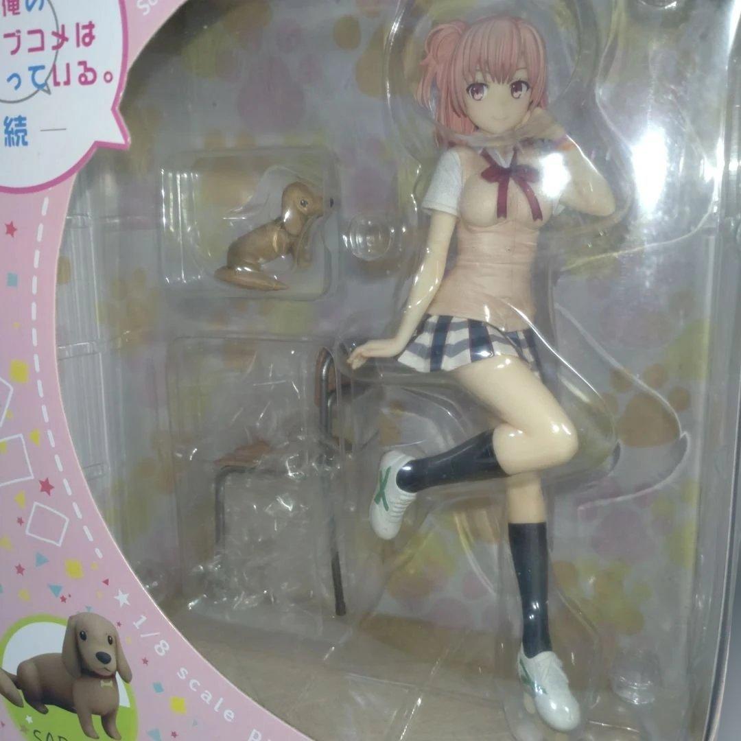 壽屋 由比ヶ浜結衣 1/8 フィギュア 2体セット