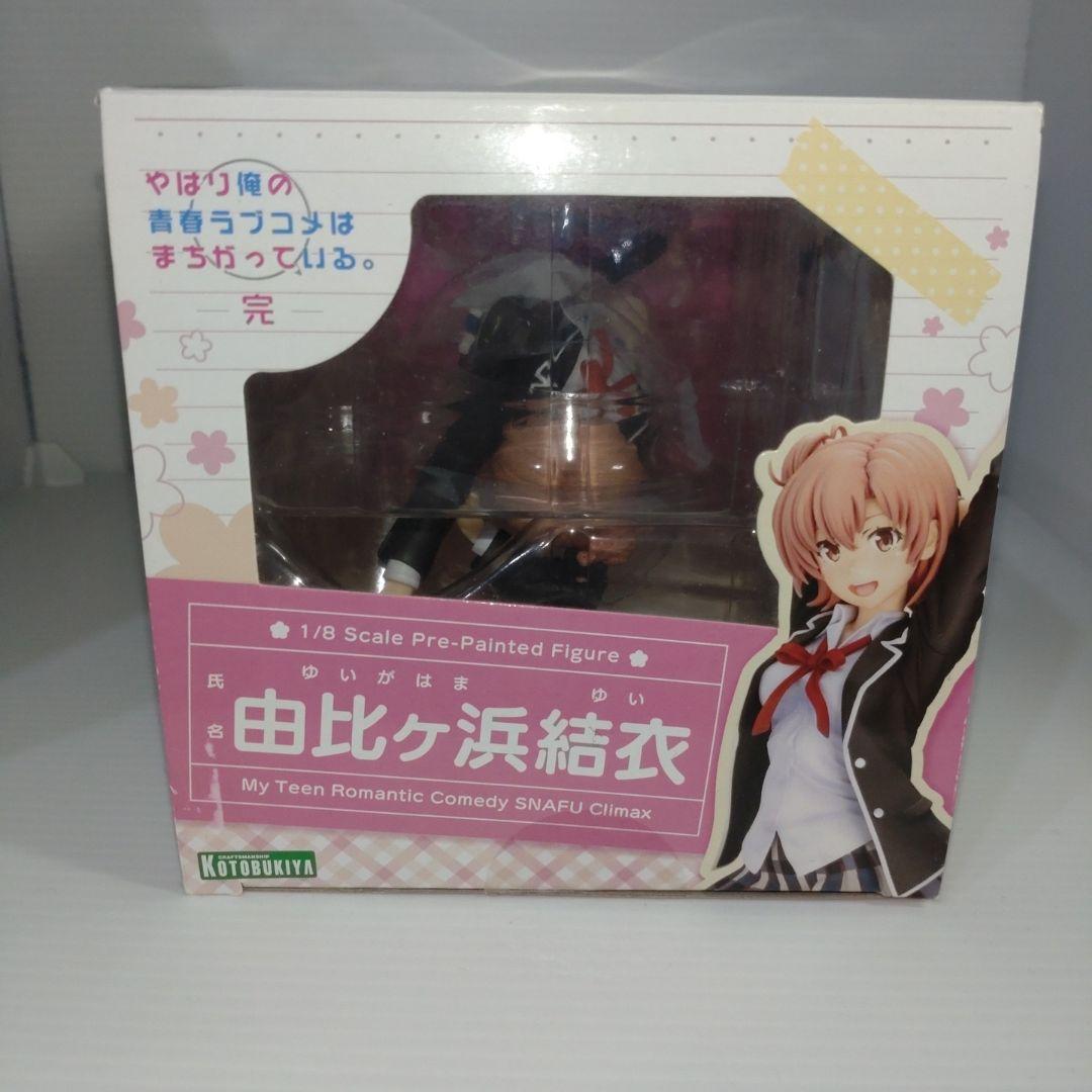 壽屋 由比ヶ浜結衣 1/8 フィギュア 2体セット