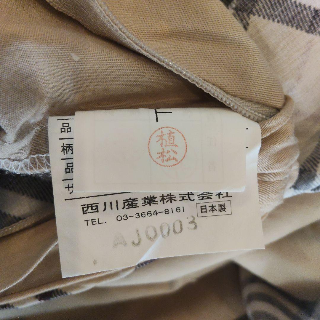 まみ　[良好品] BURBERRY　コンフォーターケースSL　西川産業