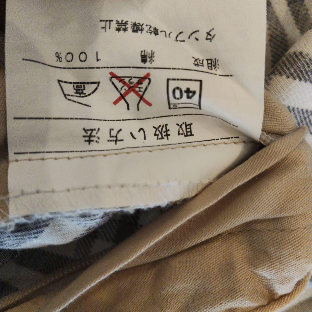 まみ　[良好品] BURBERRY　コンフォーターケースSL　西川産業