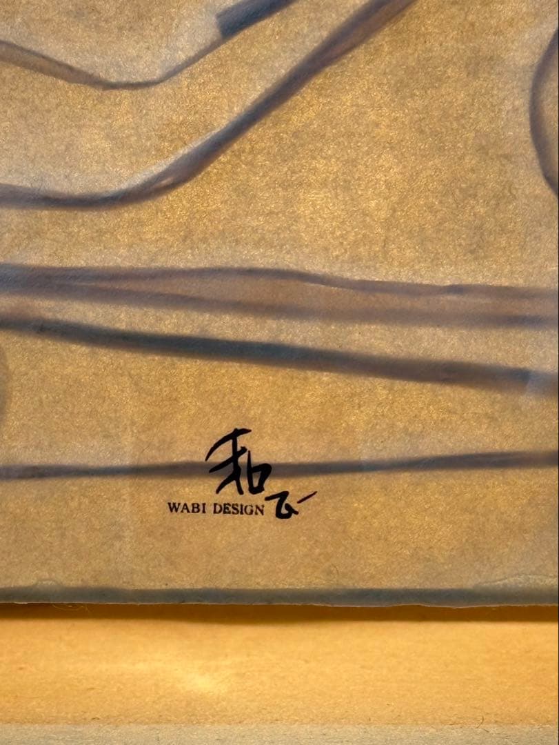 和紙照明　WABI DESIGN ルームライト