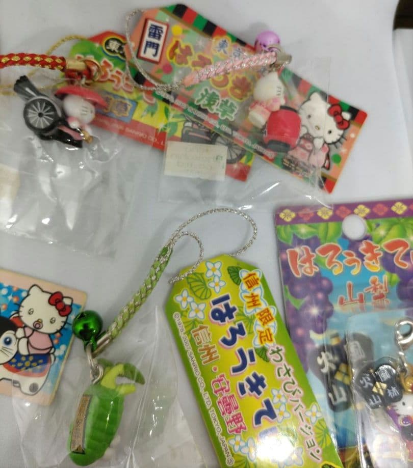 ハローキティ hello Kitty ストラップ 9個セット