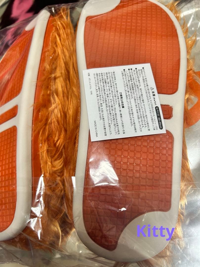 Vaundy Logo Slippers SILENCE Mサイズ