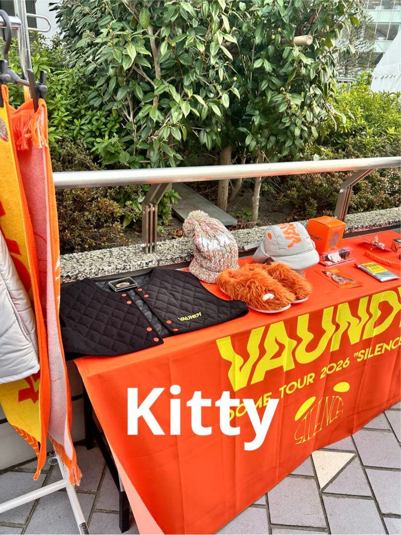 Vaundy Logo Slippers SILENCE Mサイズ