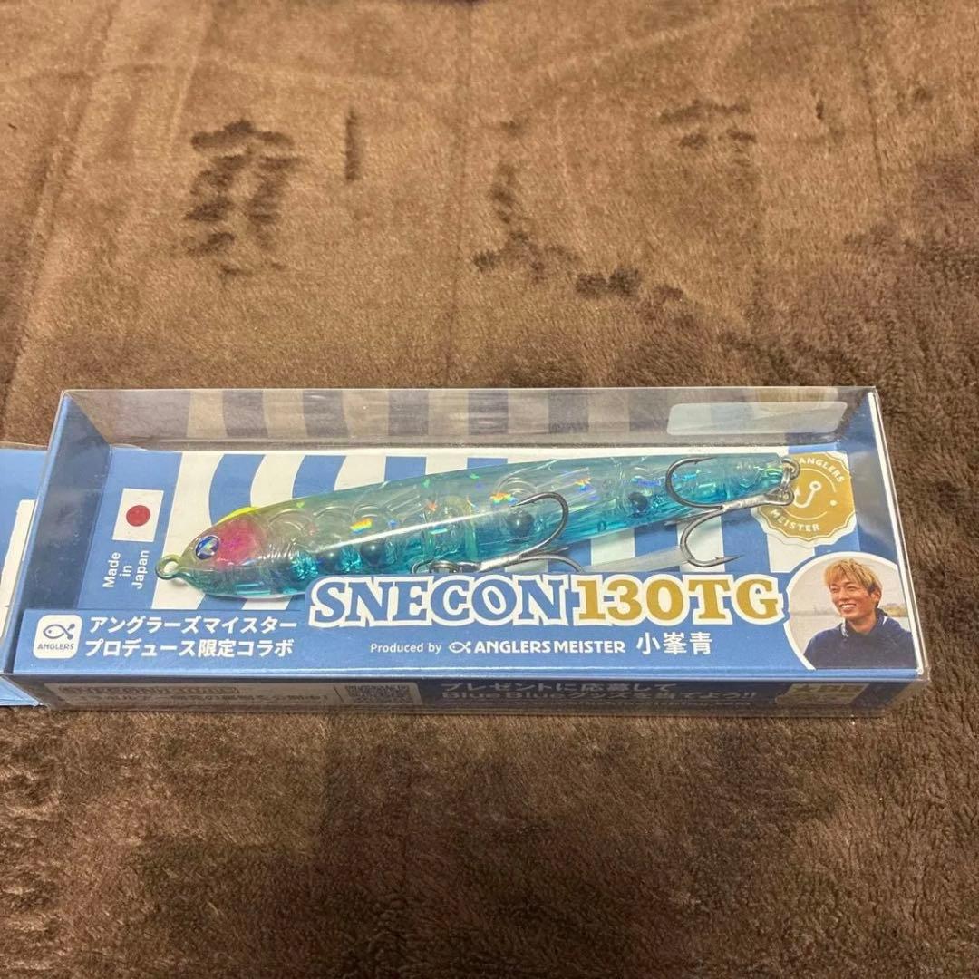 SNECON 130TG ミノー ルアー 限定色セット
