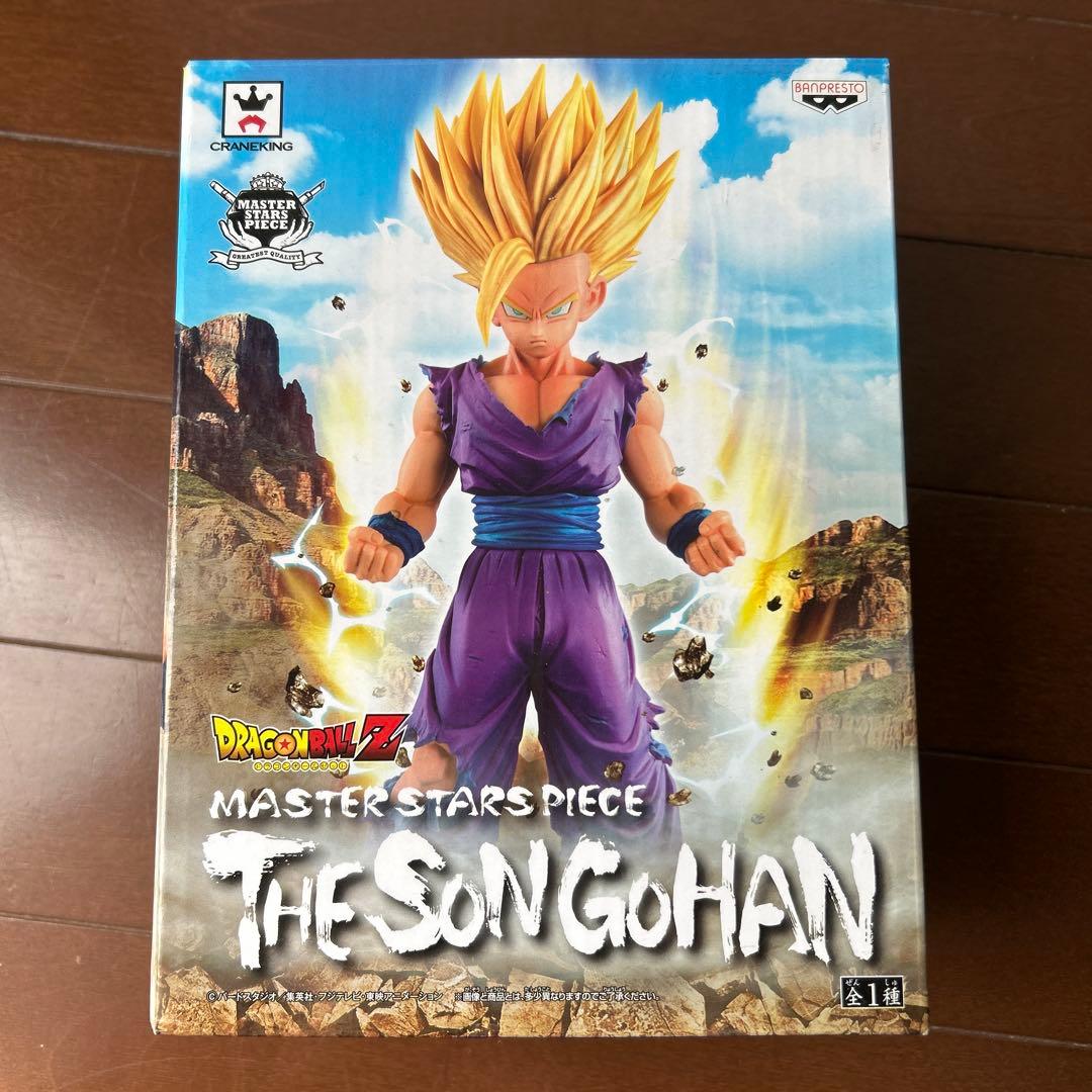ドラゴンボール マスタースターピース ザ・ソンゴハン