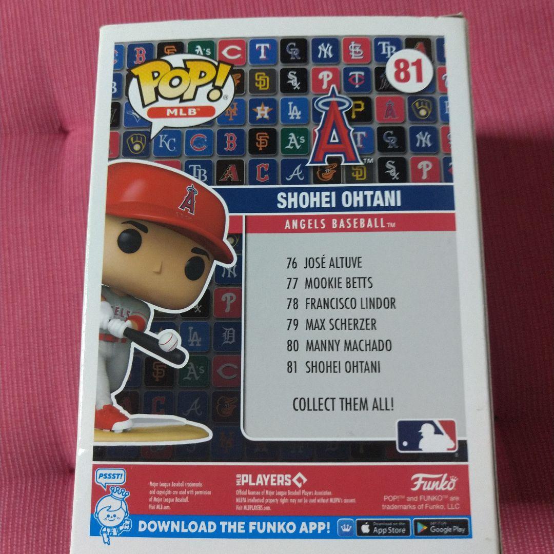 大谷翔平フィギュア現地でしか購入できません