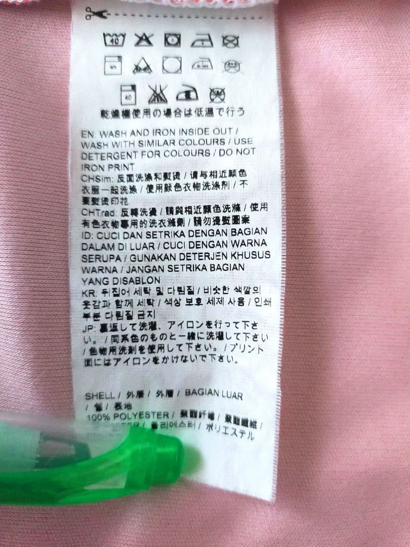 【美品】アーセナル ＃11 エジル 16/17 プレミアユニフォーム Lサイズ