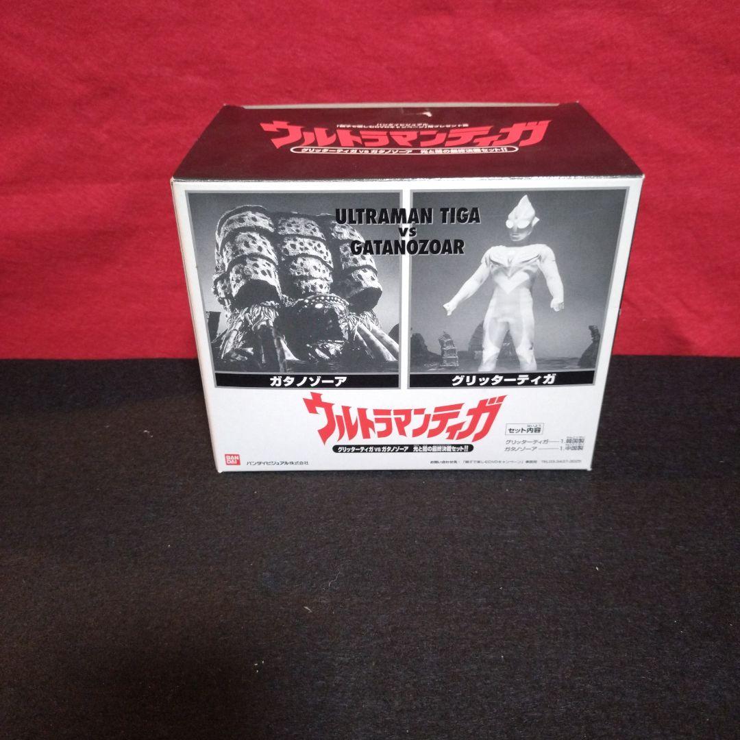 BANDAIウルトラマンティガ グリッターティガvsガタノゾーア 最終決戦セット