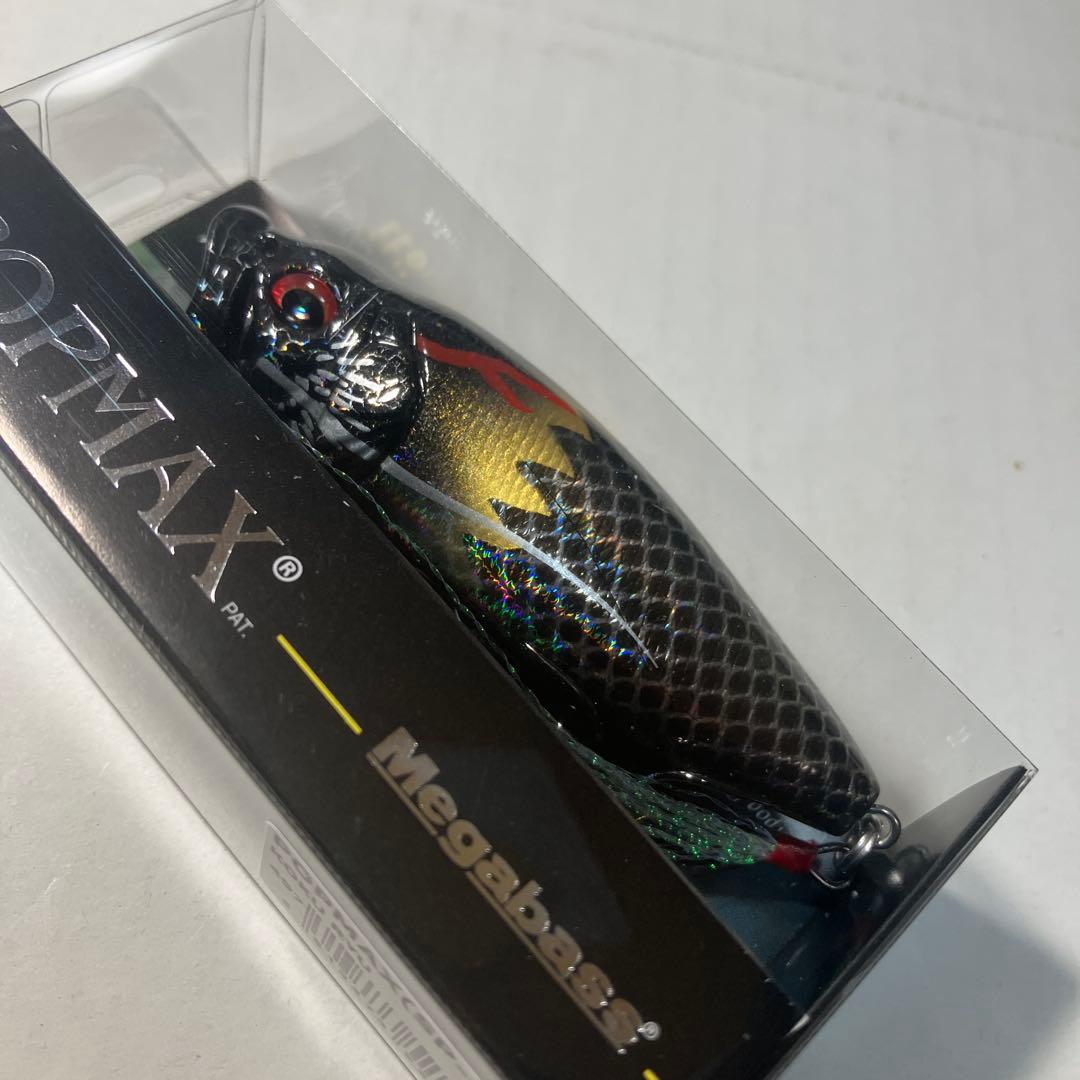 メガバス　限定Megabass POP MAX SP-C 黒龍　koku Ryu