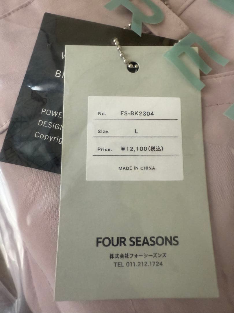 43DEGREES スノーボードウェア 上下セット