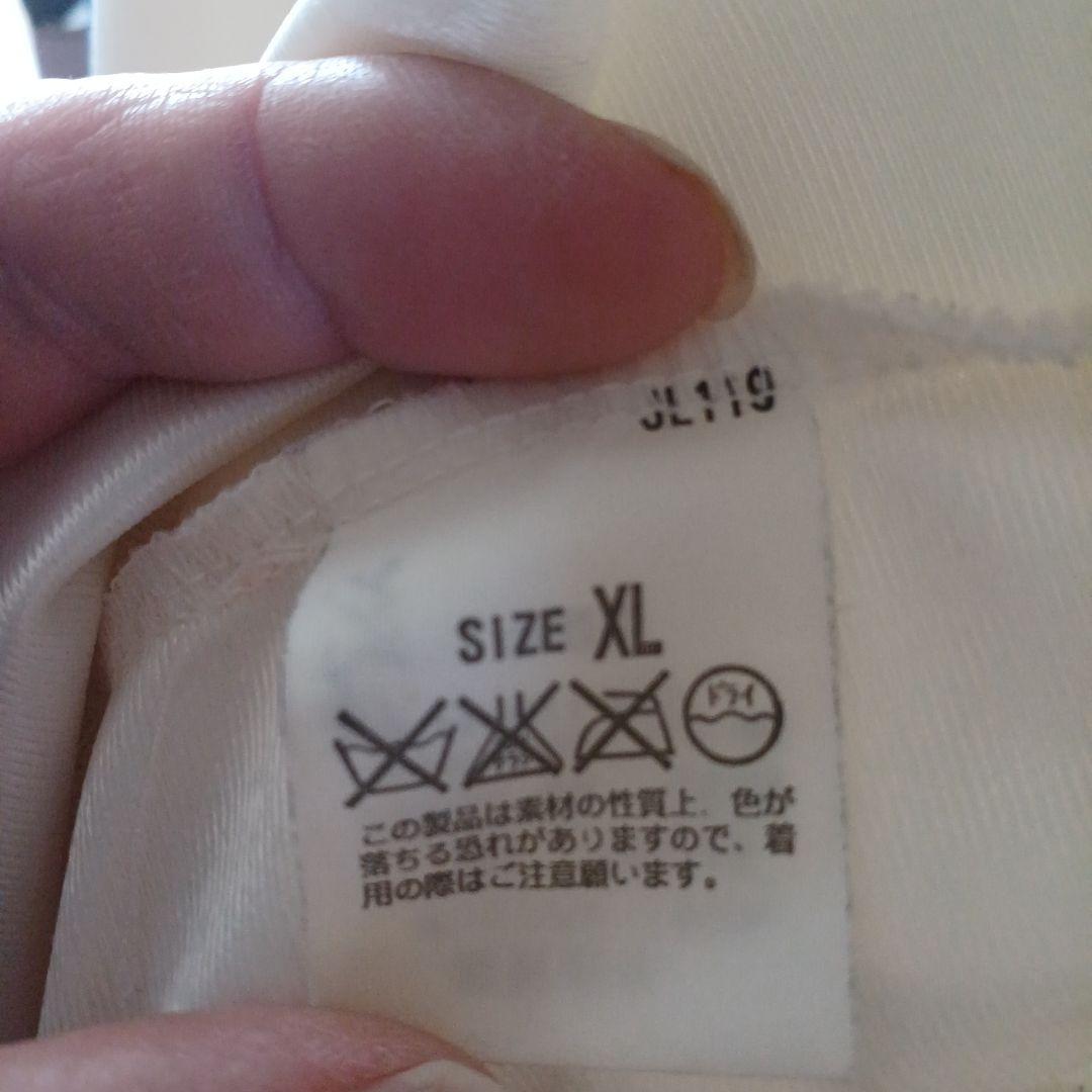 Levi'sのトラックジャケット