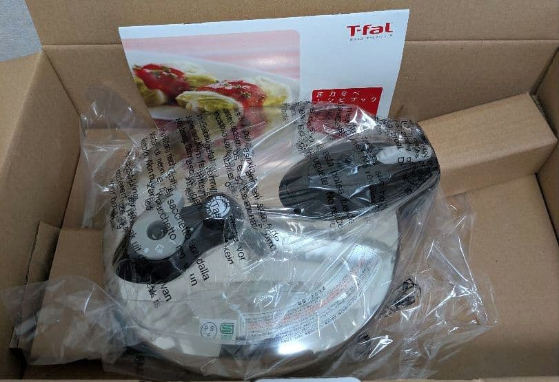【新品・未使用】ティファール 圧力鍋 セキュア 3L レシピブック付き ​