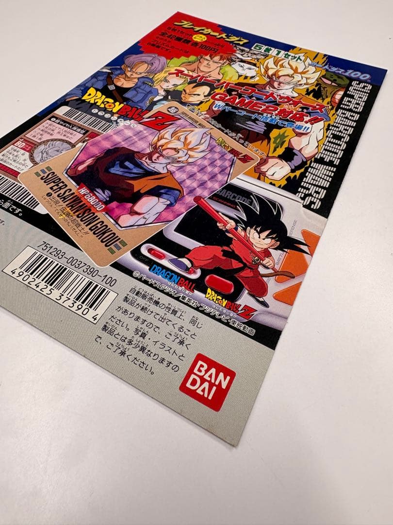 希少当時物 ドラゴンボールZ カードダス100 ディスプレイ台紙