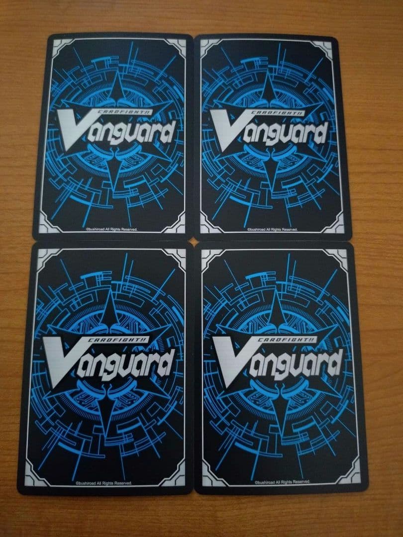 まとめ売り　シャドウパラディンパーツ