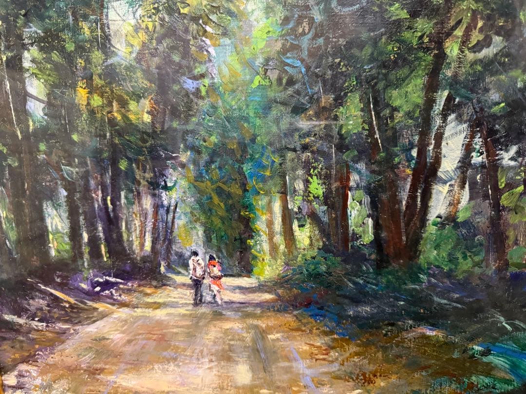 99.「森林公園」髙橋一善 油絵