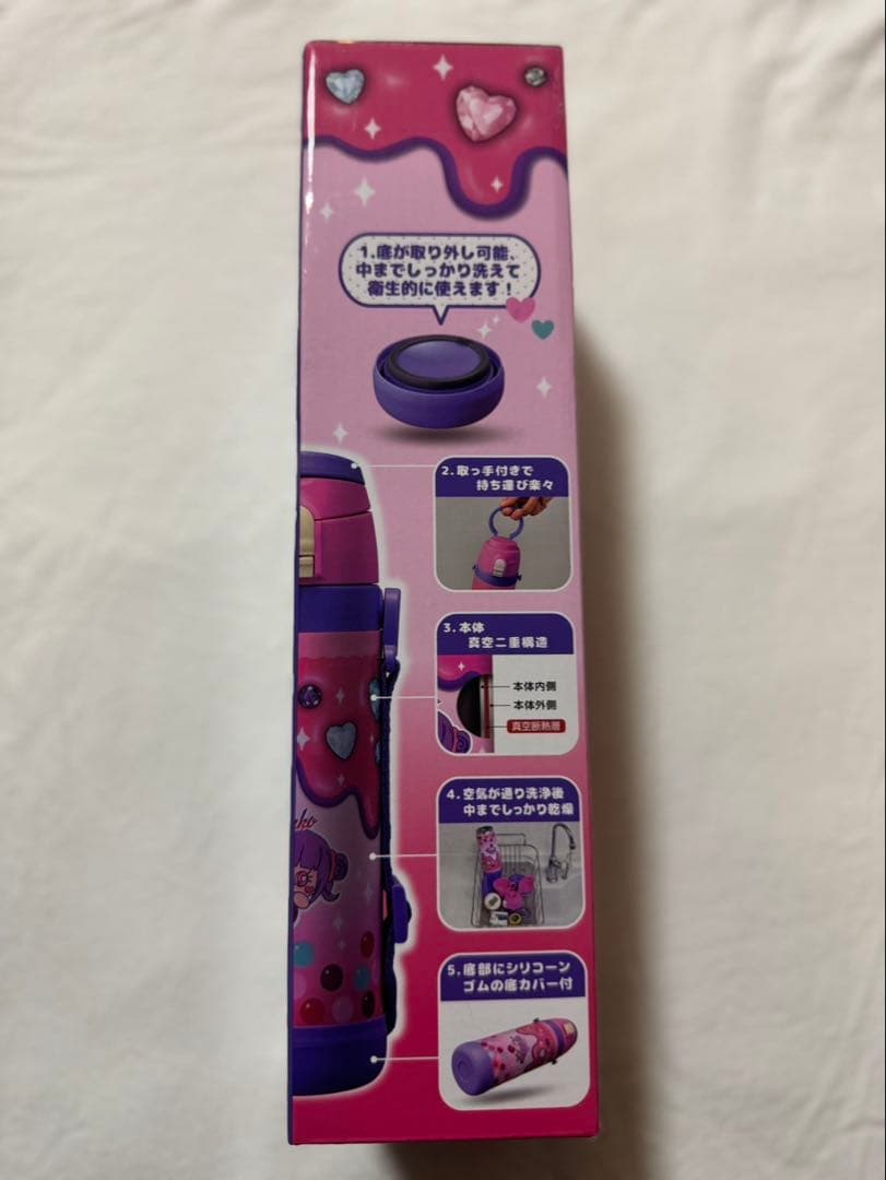 しなこちゃん　水筒　600ml 3WAYキッズボトル