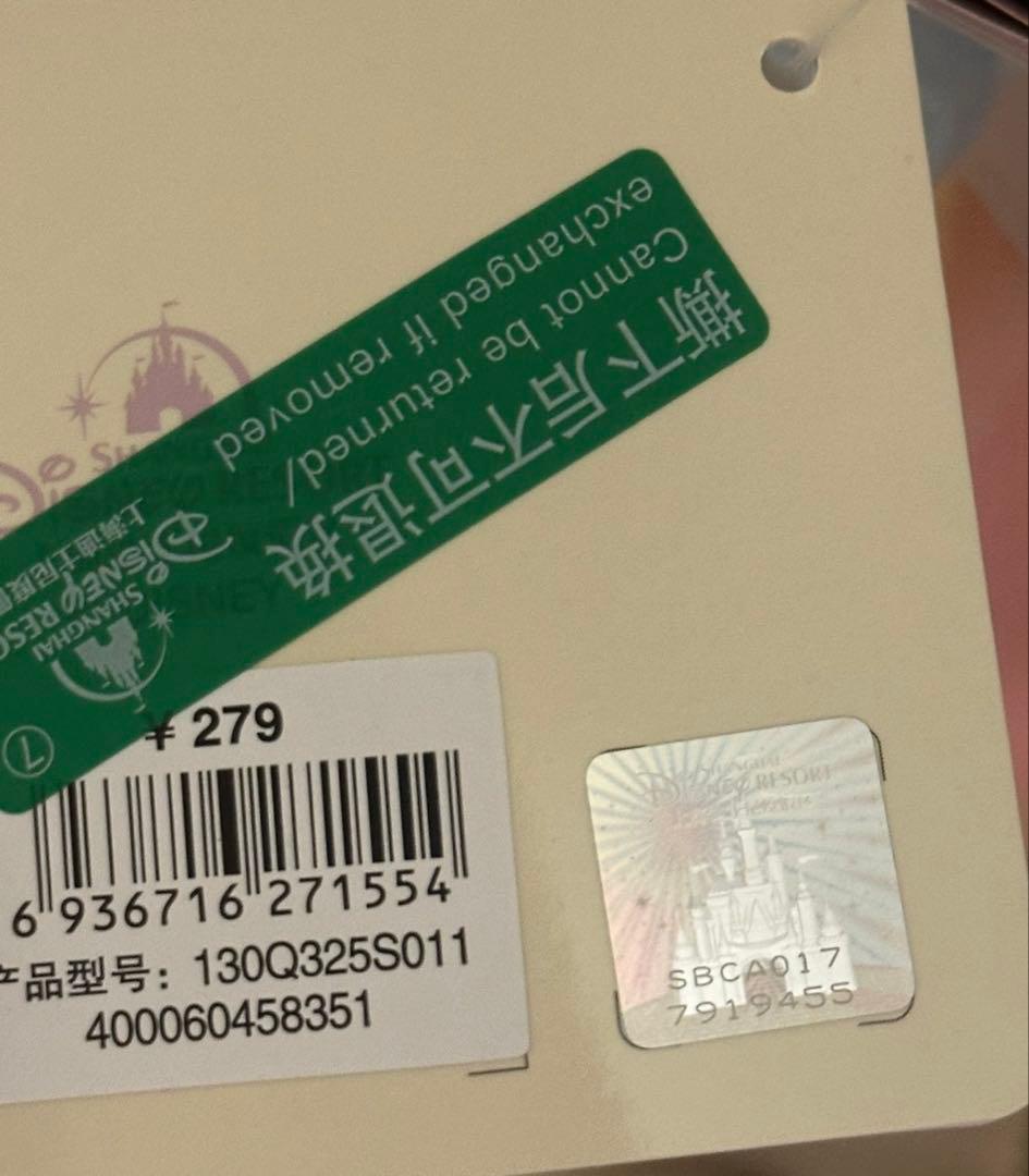 専用　まとめ