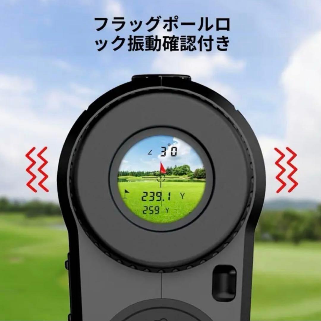 【新品未使用】ゴルフ レーザー 距離計 軽量 小型 スピード測定 USB-C充電