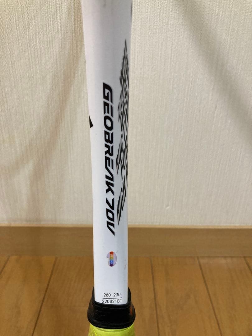 ジオブレイク70V ソフトテニスラケット