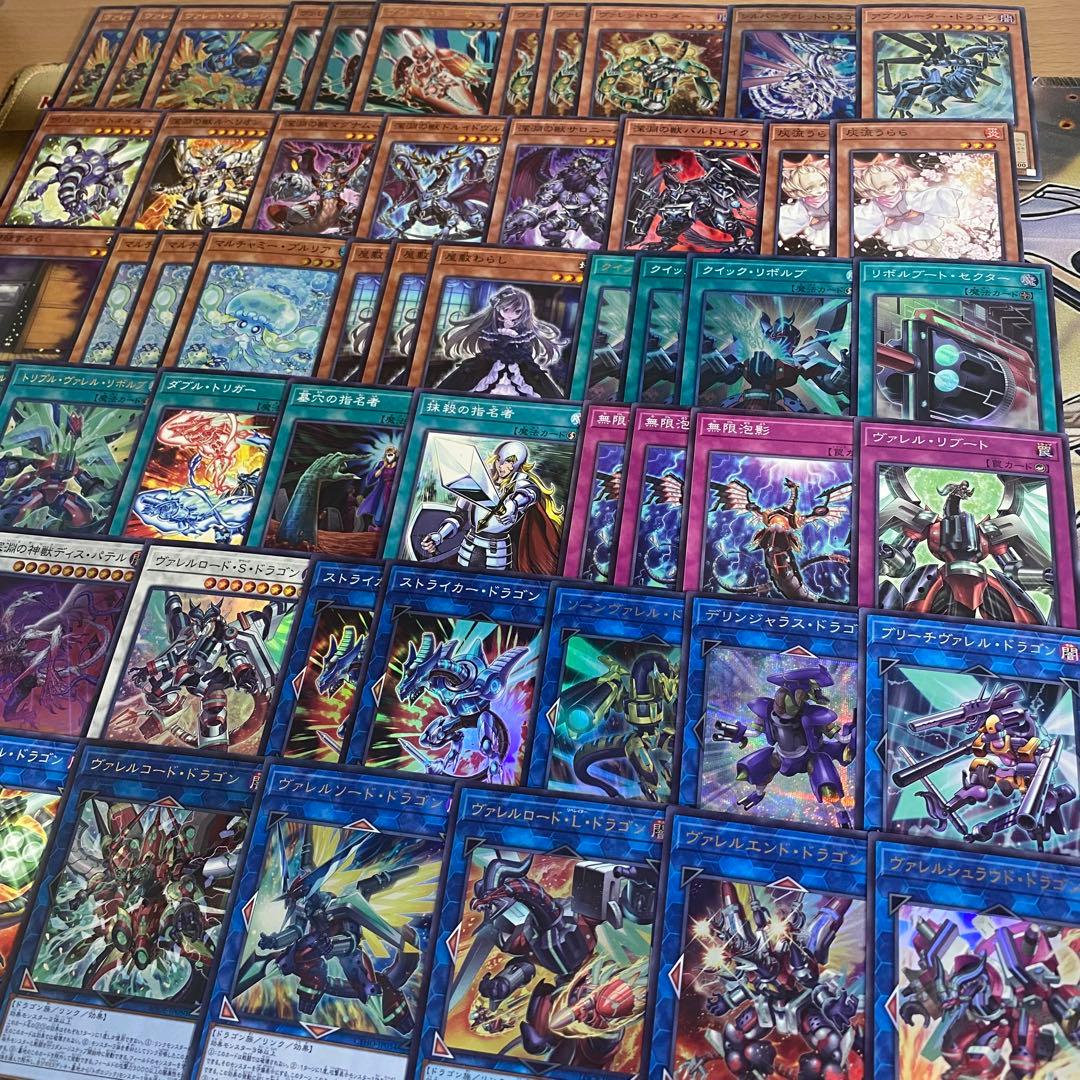 本格構築 ヴァレット デッキ ヴァレットバラージュ ドラゴンリンク ヴァレル