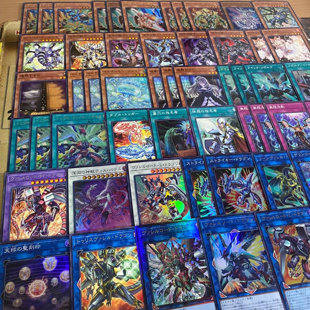 本格構築 ヴァレット デッキ ヴァレットバラージュ ドラゴンリンク ヴァレル