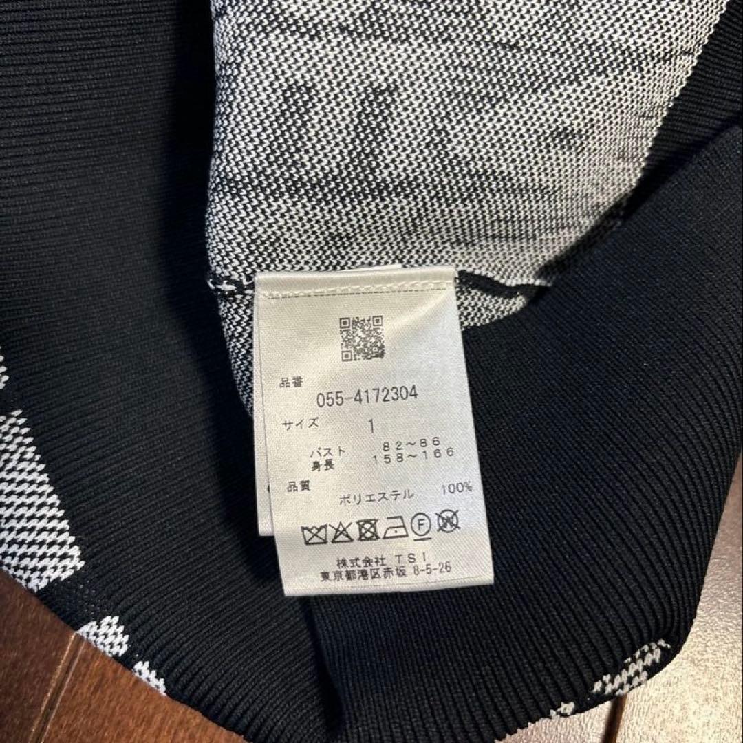 パーリーゲイツ 14GG2P光栓グラデーションロゴ柄ニットブルゾンサイズ1