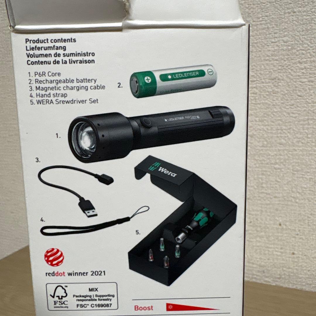 レッドレンザーP6R Core + Weraビットドライバ未使用品【限定モデル】