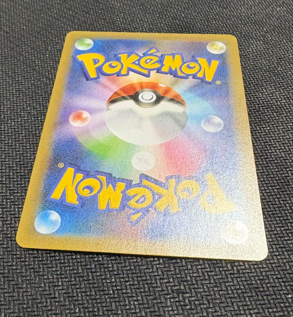 ポケモンカード ミュウex 25th プロモ