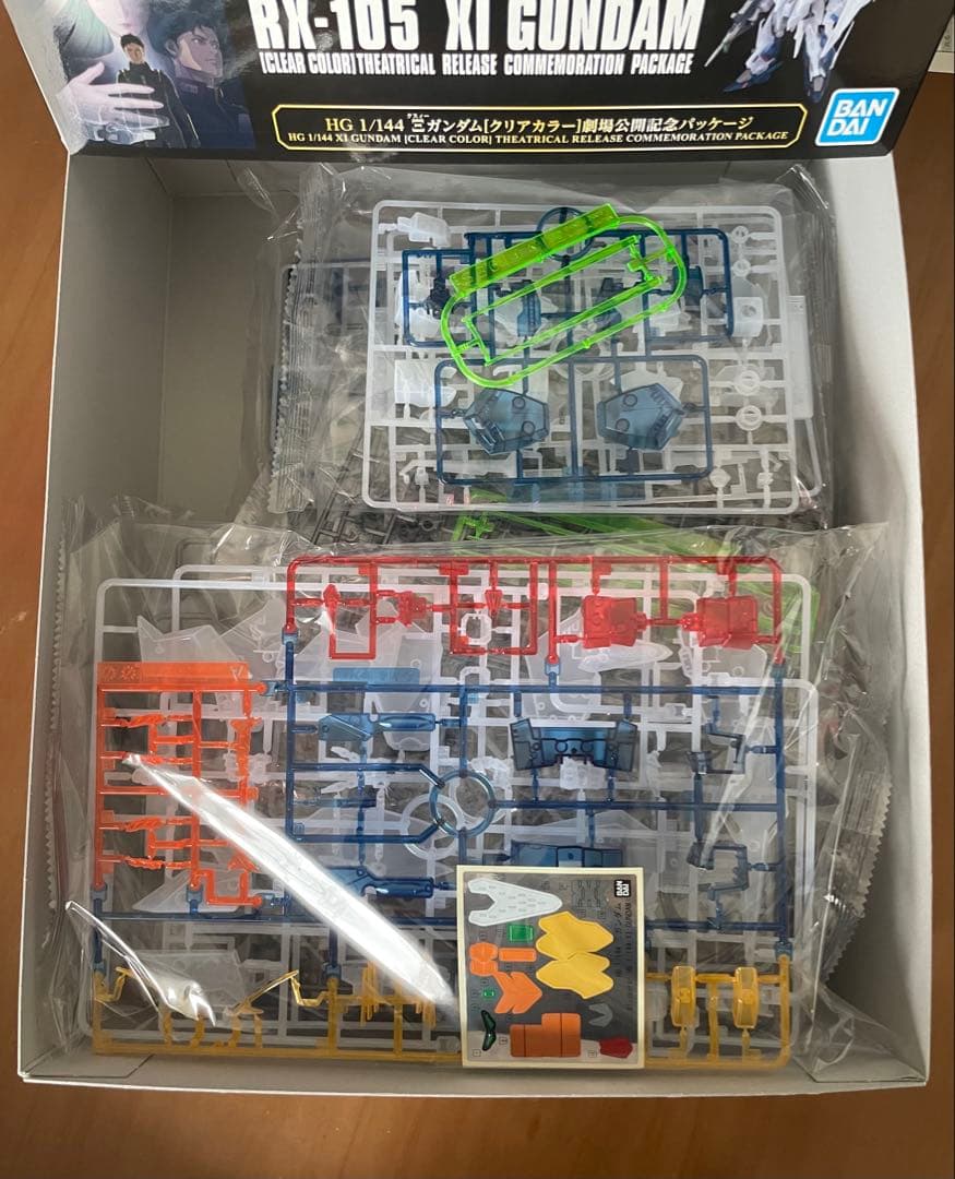 新品　ガンダム　ハサウェイ　限定プラモデル　映画特典付き