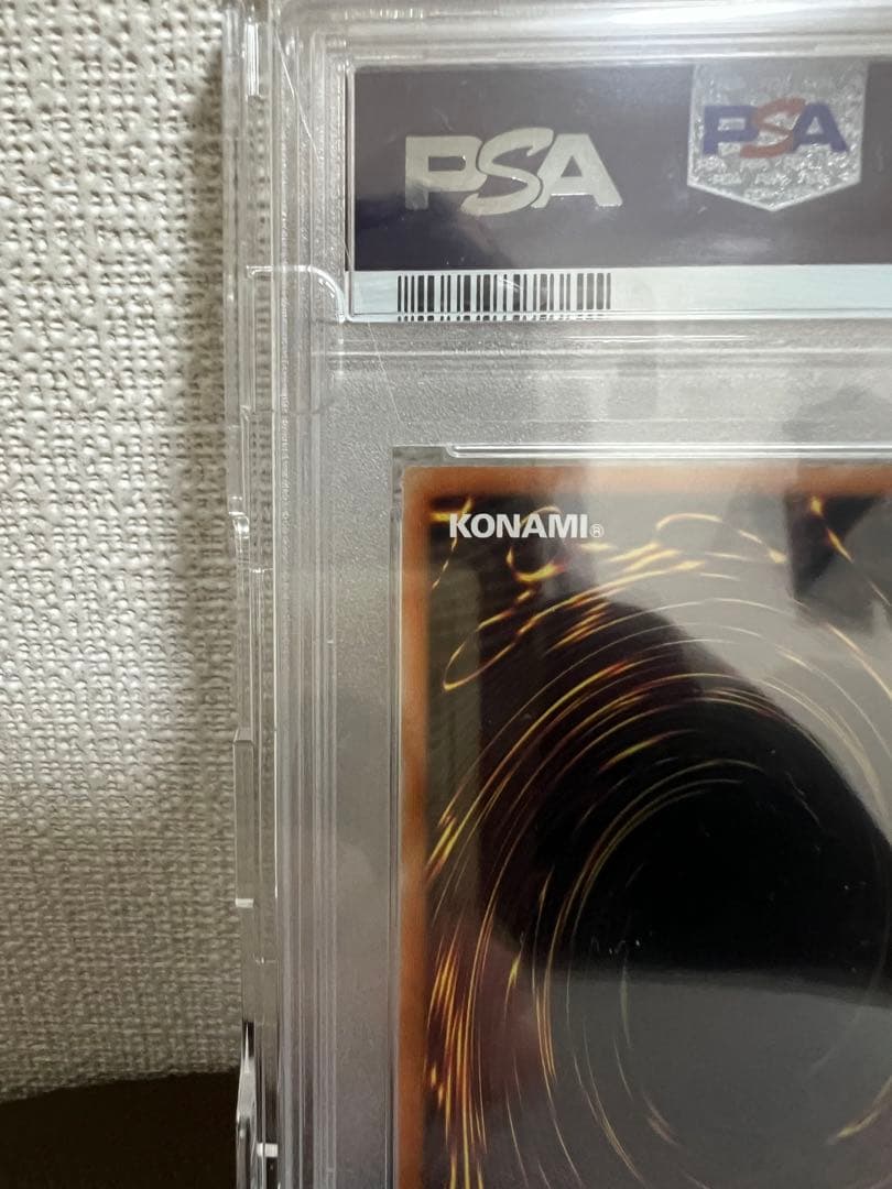 PSA10 遊戯王 ブルーアイズホワイトドラゴン #JP001