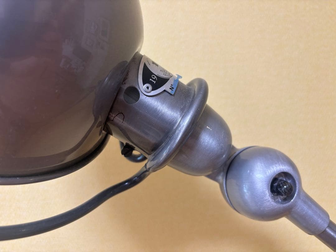 mad様JIELDE ジェルデ Floor Lamp フロアランプ スタンドライ