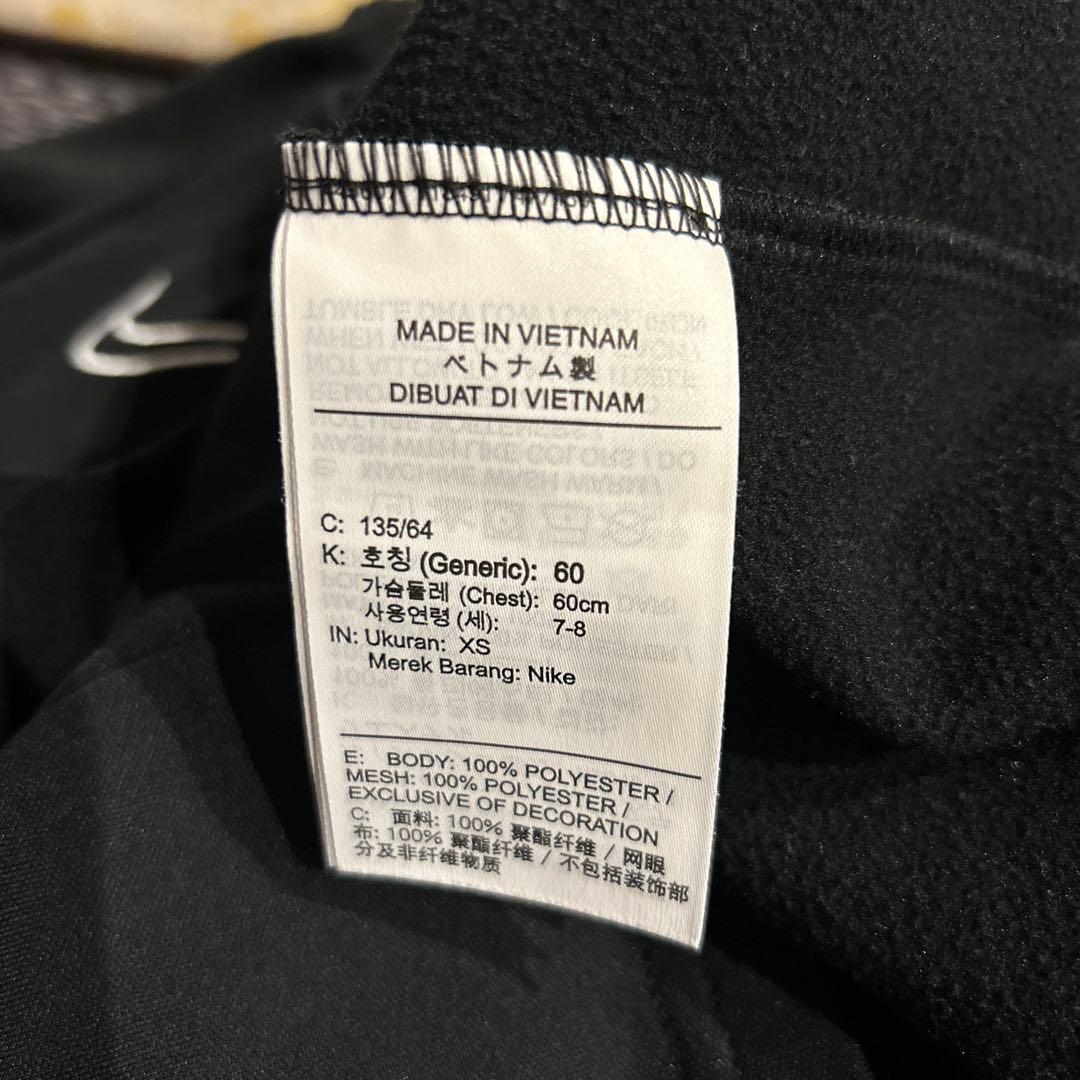 NIKE ジュニアサッカー上下ソックス3点セット