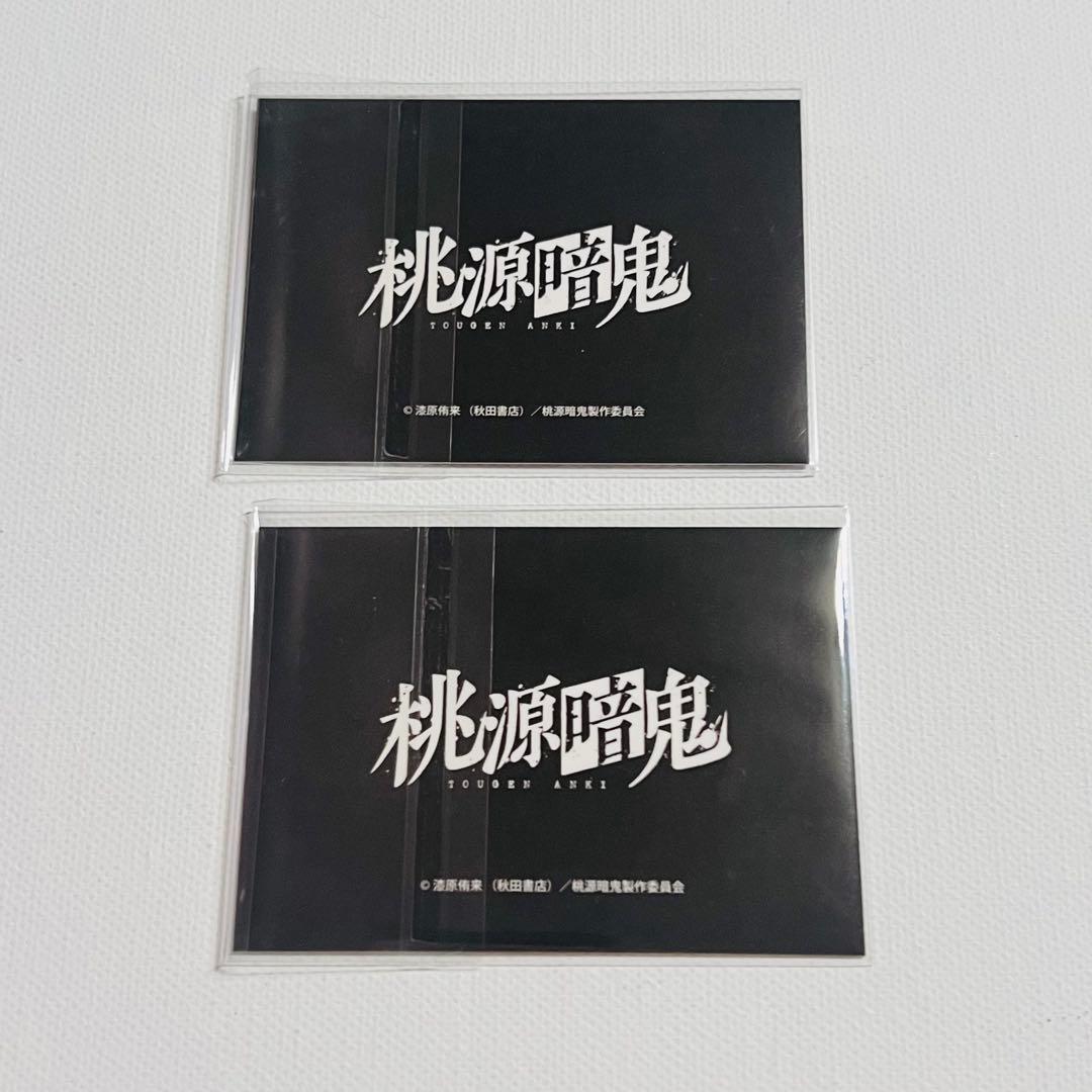 花魁坂京夜 桃源暗鬼 off shot style ホログラムカード 缶バッジ