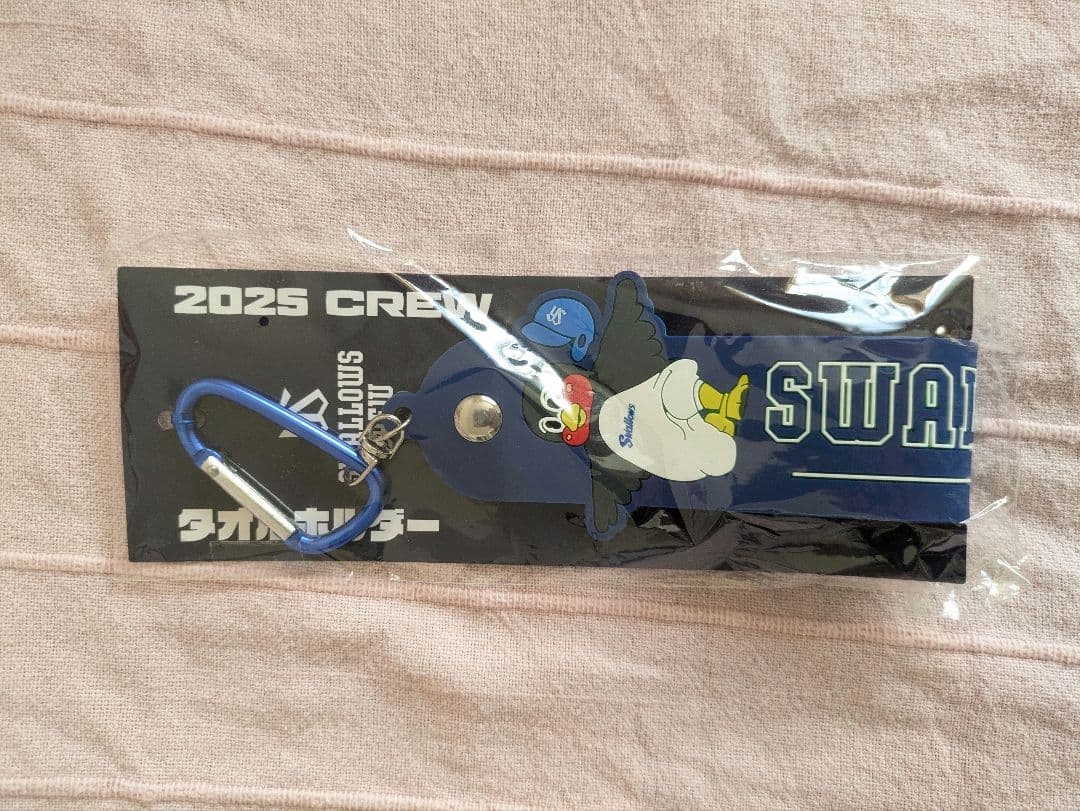 【ヤクルトスワローズ】応援バット つばみ傘 記念箸 ルービックキューブ シャツ