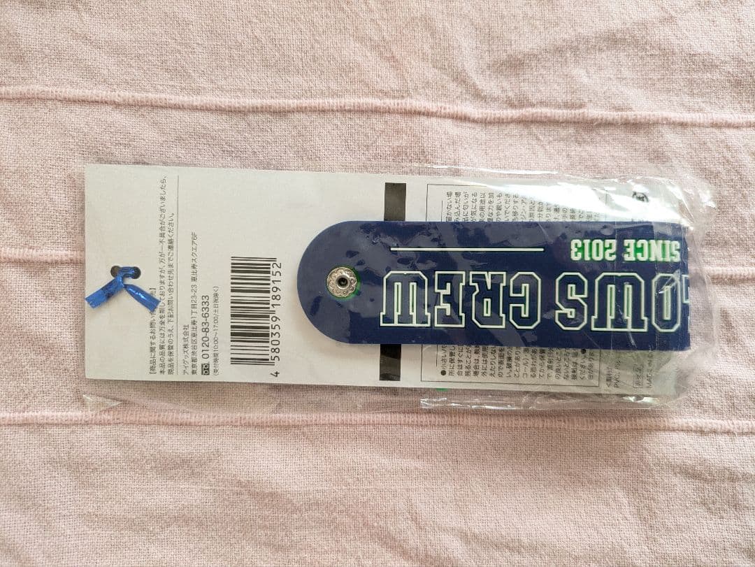 【ヤクルトスワローズ】応援バット つばみ傘 記念箸 ルービックキューブ シャツ