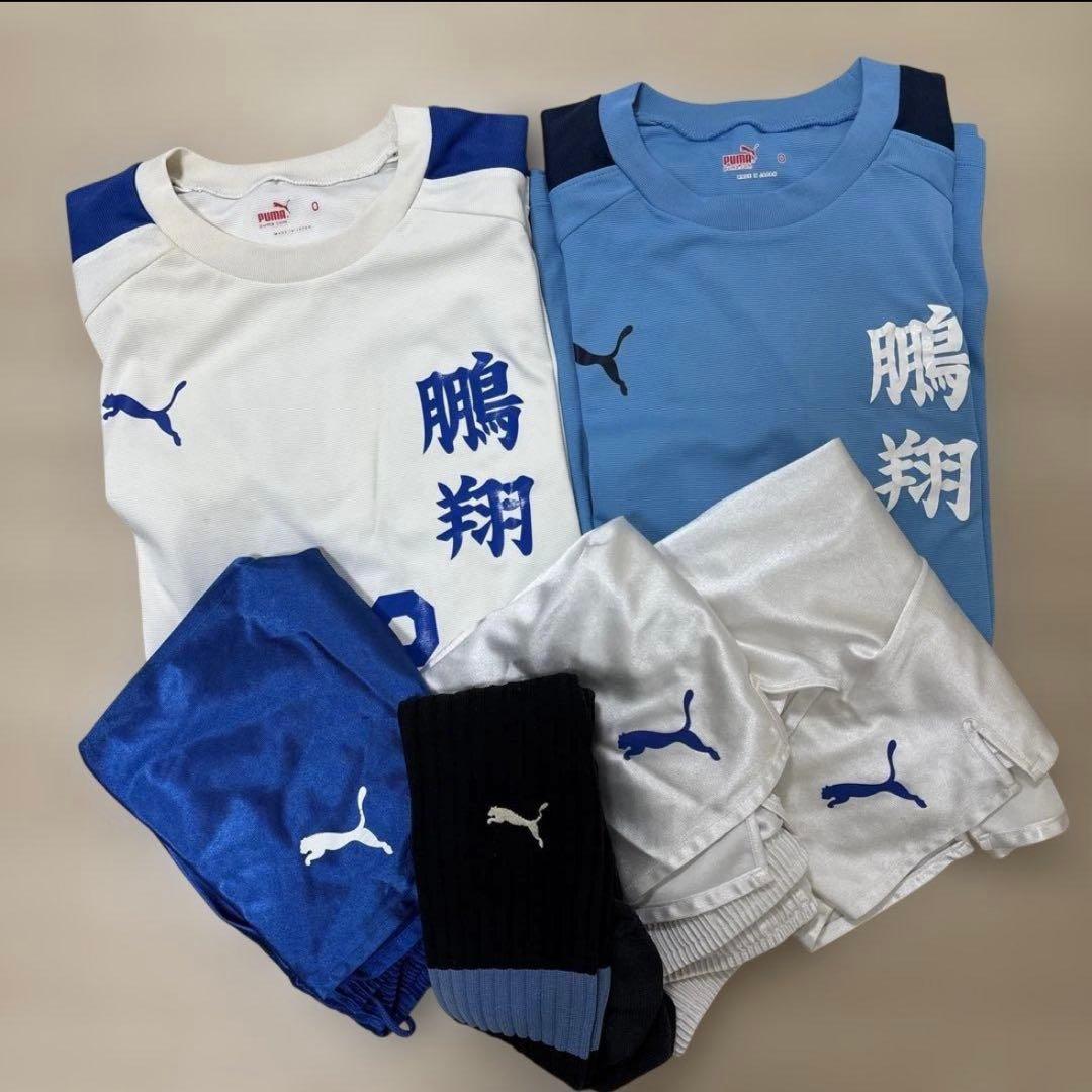 とむよし