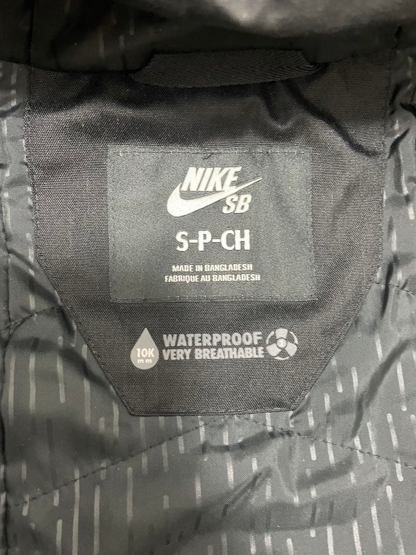 NIKE SB スノーボードウェア