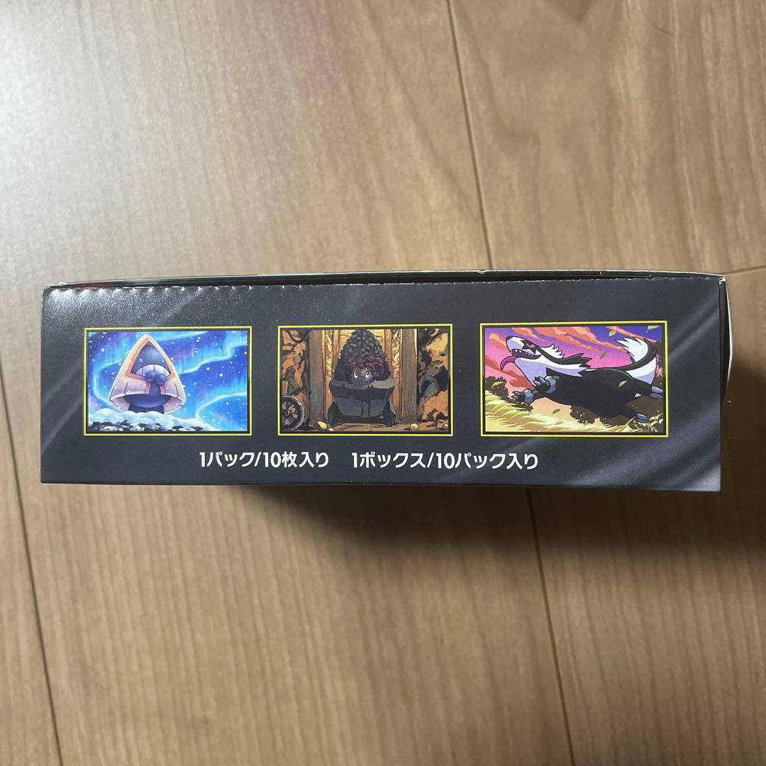 Z*2様 ポケモンカードゲーム MEGAドリームex 1BOXシュリンク無し　箱