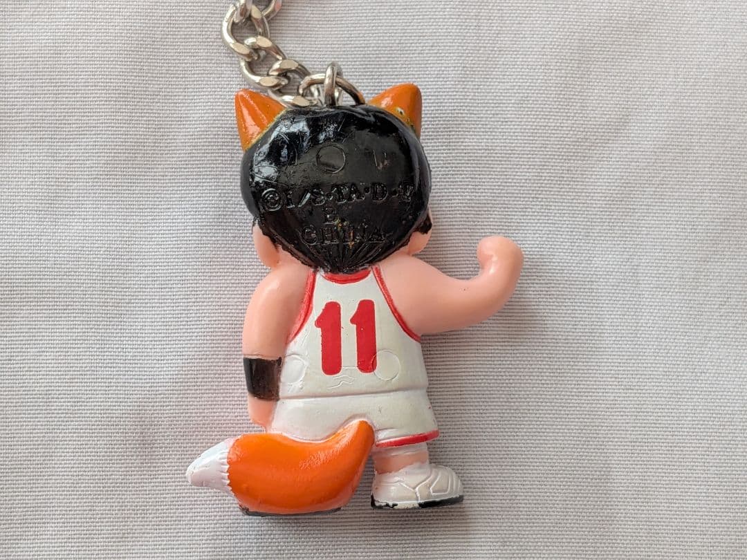 SLAMDUNK スラムダンク 流川楓 キツネ きゃらカーン 白ユニフォーム
