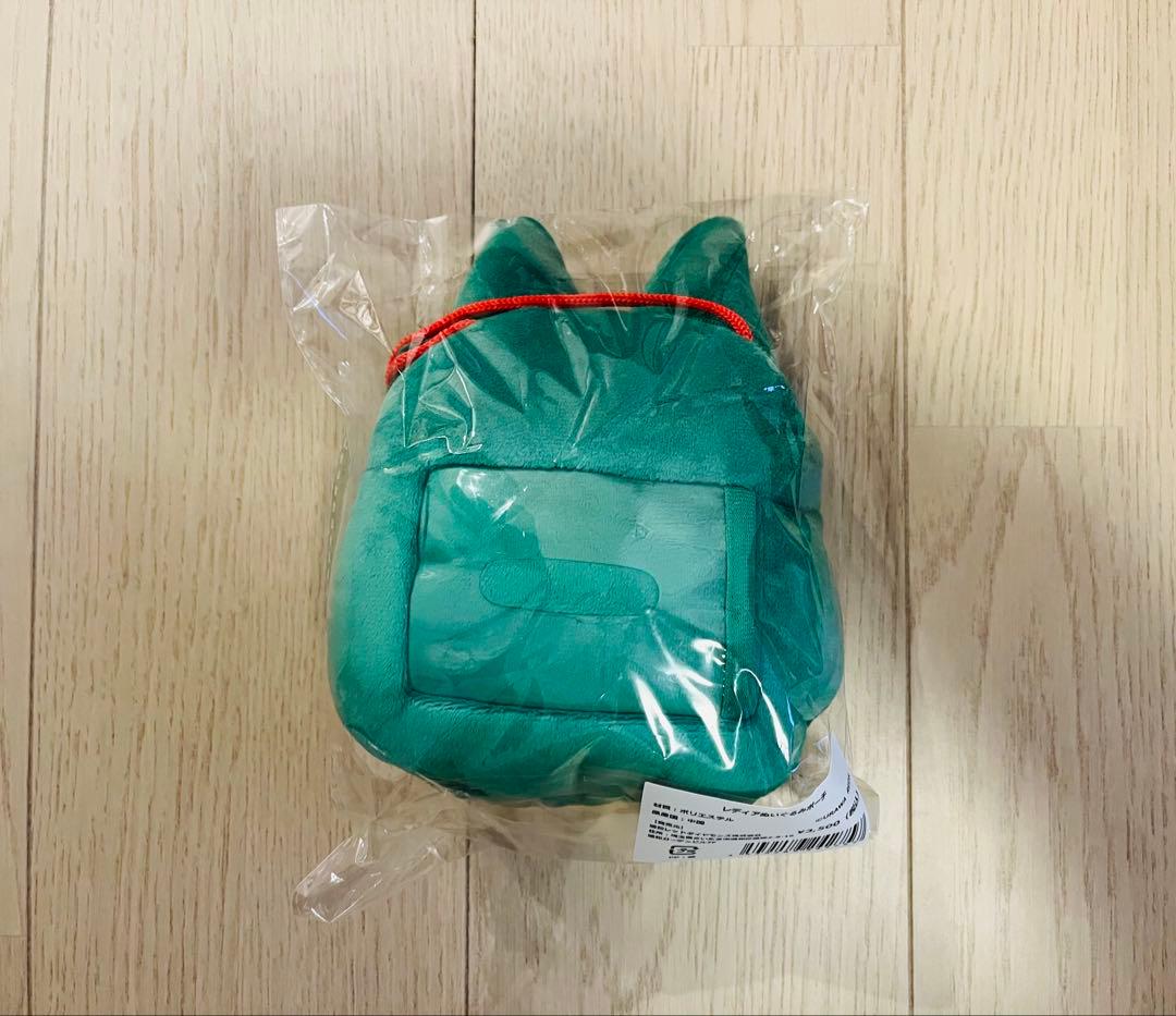 【新品未開封】浦和レッズ マスコット レディア ぬいぐるみポーチ