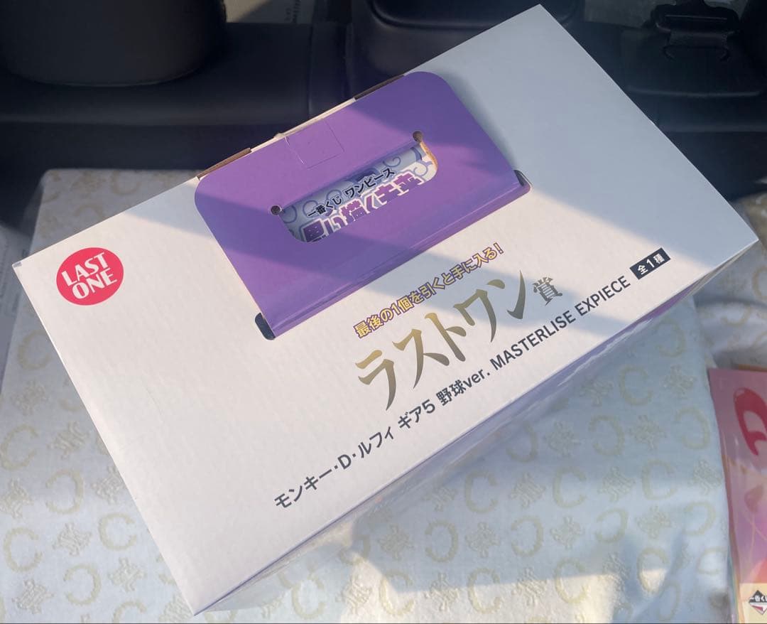 一番くじ　ワンピース　思い描く未来　ラストワン賞　新品未開封
