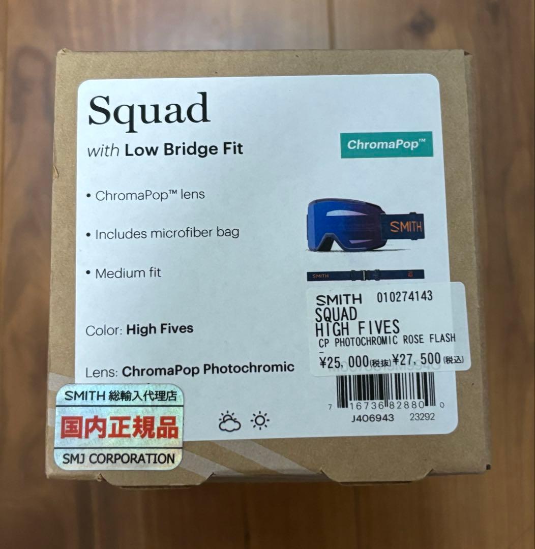新品未使用　Smith スミス　ゴーグル SQUAD スカッド