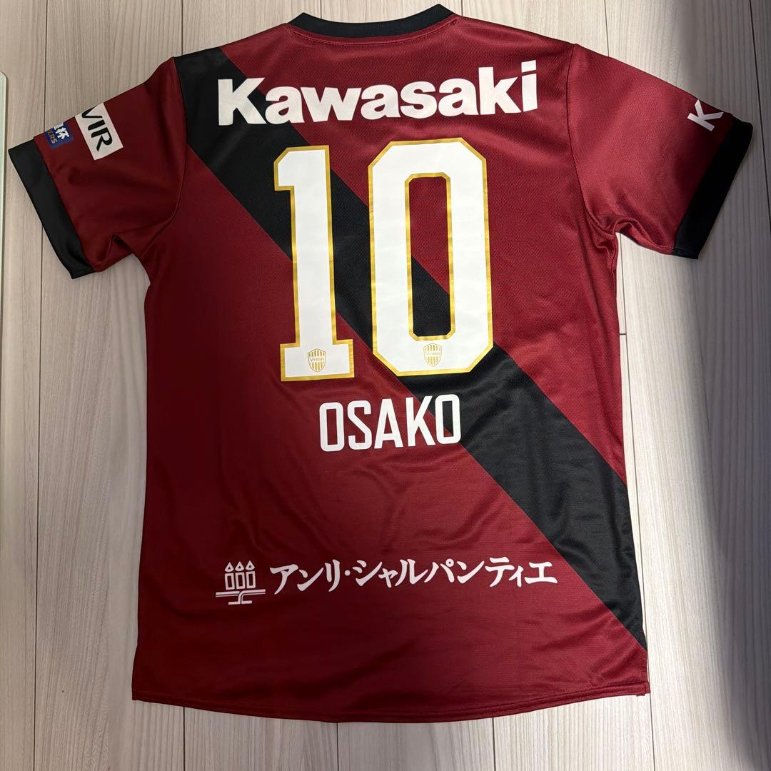 【フルパッチ】大迫勇也 ヴィッセル神戸2025ユニフォーム