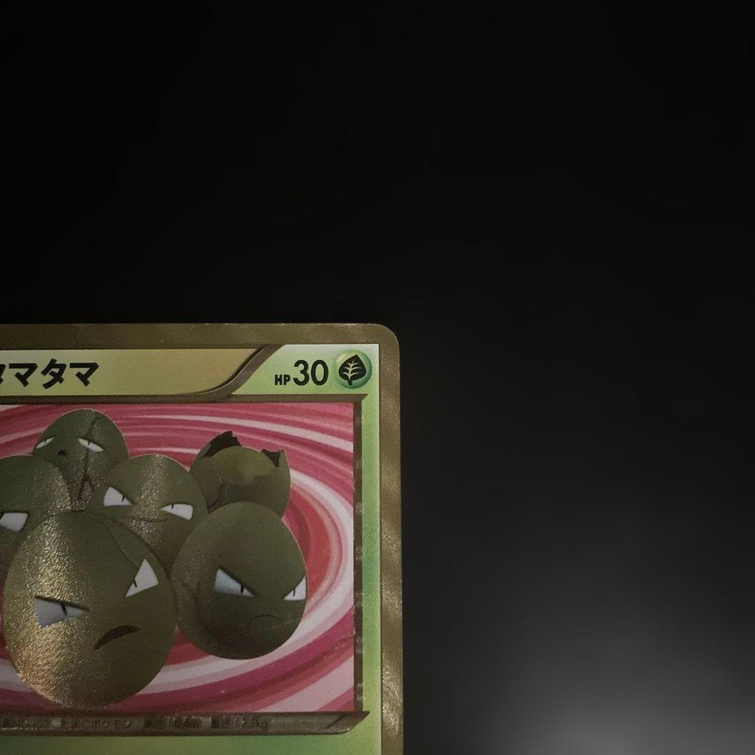 タマタマ UR BW9 メガロキャノン 083/076