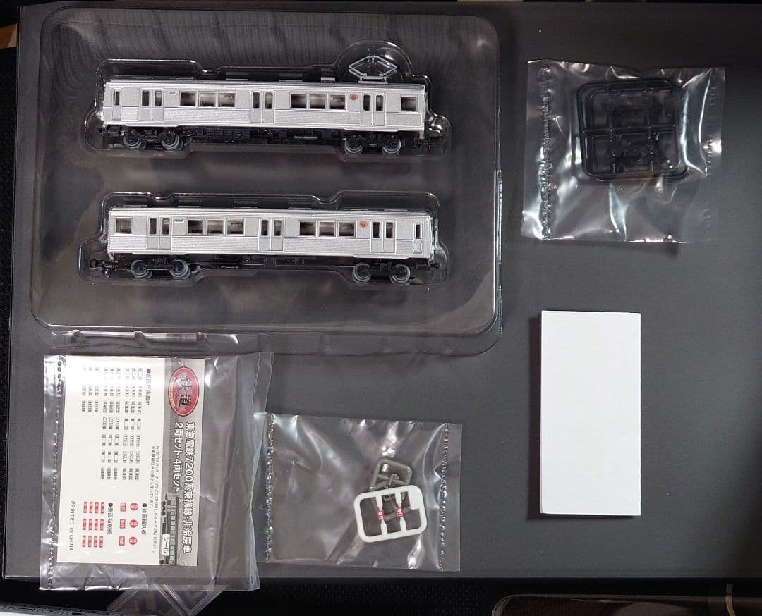 TOMYTEC 鉄道コレクション 東急電鉄7200系 2両×3セット
